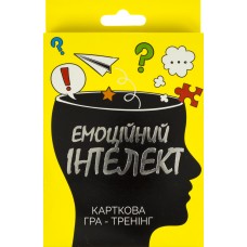 Гра Емоційний інтелект. Розважальний тренінг українською Strateg 30237  