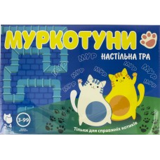 Игра настольная Муркотуны на украинском, в коробке 37х25,5х2 см Strateg 30246