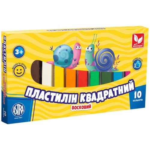 Пластилин восковой 10 цветов 190 гр Школярик квадратный (24) 303115006