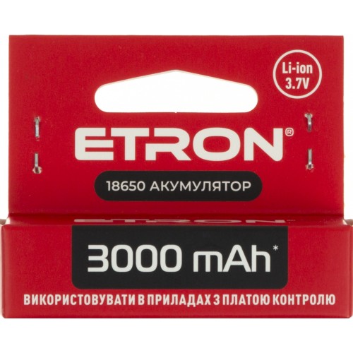 Аккумулятор Etron Ultimate Power 18650, 3000 mAh (1) (50)