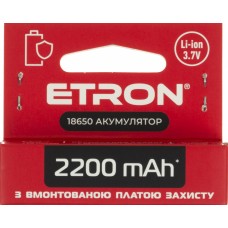 Аккумулятор Etron Ultimate Power 18650, 2200 mAh, защита (1) (50)