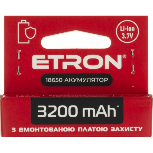 Аккумулятор Etron Ultimate Power 18650, 3200 mAh, защита (1) (50)