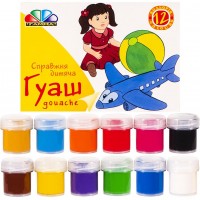 Гуашь Малыши 12 цветов 10 мл Гамма UA (12) №100203