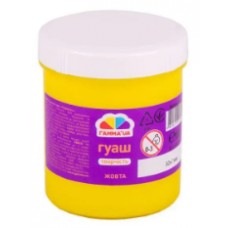 Гуаш "Гамма UA" Творчість 100мл жовта №402212 (9)