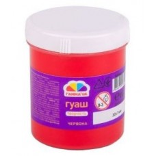 Гуаш "Гамма UA" Творчість 100мл червона №402214 (9)
