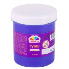 Гуаш "Гамма UA" Творчість 100мл синя №402219 (9)