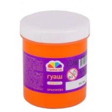 Гуаш "Гамма UA" Творчість 100мл помаранчева №402221 (9)