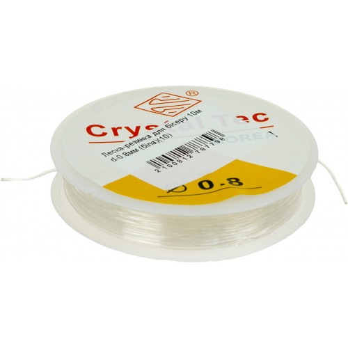 Леска-резинка для бисера 10 м d-0.8 мм (белая) (10)