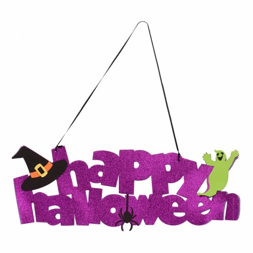 Декор Yes! Fun  Хелловін Happy Halloween 61х20 см Ева гліттер 973705