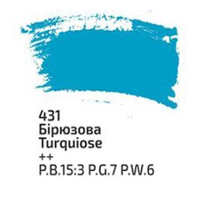 Краска акриловая 20 мл бирюзовая