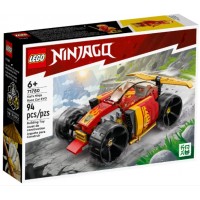 Конструктор LEGO Ninjago Гоночний автомобіль ніндзя Кая EVO 71780(4)