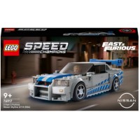 Конструктор LEGO Speed Champions «Подвійний форсаж» Nissan Skyline GT-R (R34) 76917(4)