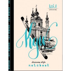 Блокнот А5 64арк. кліт. мат. лам. №22282 на склейці/Мандарин/(16)