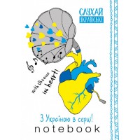 Блокнот А6 48арк. кліт. №22296 на скобі/Мандарин/(20)