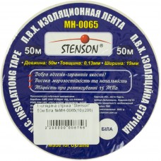 Ізоляційна стрічка Stenson 50м біла МН-0065(10)(200)