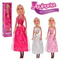 Лялька 57см,ростова,муз.,в кор-ці,15х58х8см №M4875 I UA(30)