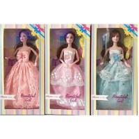 Лялька з нарядом,в кор-ці, 18х32,5х5см №D200-216(60)(120) КІ