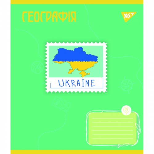 Зошит 48арк. кліт. YES Предметка-Географія (Ukraine forever) виб.гібрид,лак766778(5)(200)