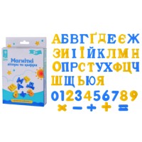 Літери магнітні укр. алфавіт, цифри, 60дет., в кор-ці,20х13см PL-7060(96)(192) КІ