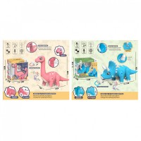 Динозавр 18см,ходить,запис,сенсорн. музика,світло,2види,на бат-ці,в кор-ці №1601A-1602A