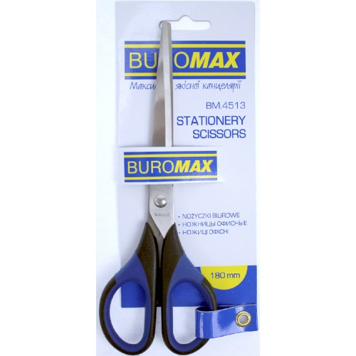 Ножиці офісн. Buromax 4513 18см,з вставками(12)