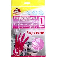 Рукавиці гумові Помічниця Supreme, L,фуксія 8/4216(144)