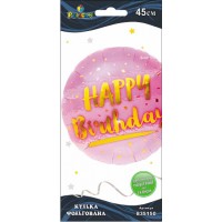 Кулька повітр. фольгована Happy Birthday з мішурою рожева 45см 835150/Pelican/(5)