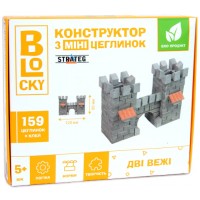 Конструктор з міні цеглинок Strateg Дві вежі,фігурка,159дет.,в кор-ці,120х85мм31021(20)