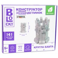 Конструктор з міні цеглинокStrategКругла башта,фігурка,141дет.,в кор-ці,70х100мм31024