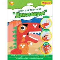 Набір для творч. 1В Динозаврик аплікація з помпонами 954592(24)