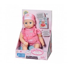 Лялька My First Bath Annabell - Чудове купання 30см 707227/КіддіСвіт/