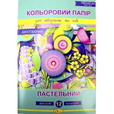 Папір кольор. А4 двостор. 12арк. Пастельний  КППДв-А4-12/Апельсин/(25)