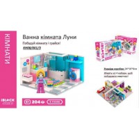 Конструктор IBlock Junior Дівчатка,Ванна кімната Луни 204дет. KH08/001/2(18)(36) КІ