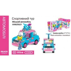 Конструктор IBlock JuniorДівчатка,Спорт Тур Міський автом. 173дет KH08/002/4(18)(36) КІ