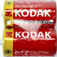 Батарейки Kodak Super Heavy Duty R-14/плівка 2шт (12)