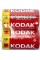 Батарейки Kodak Super Heavy Duty R-20/плівка 2шт (12)(72)