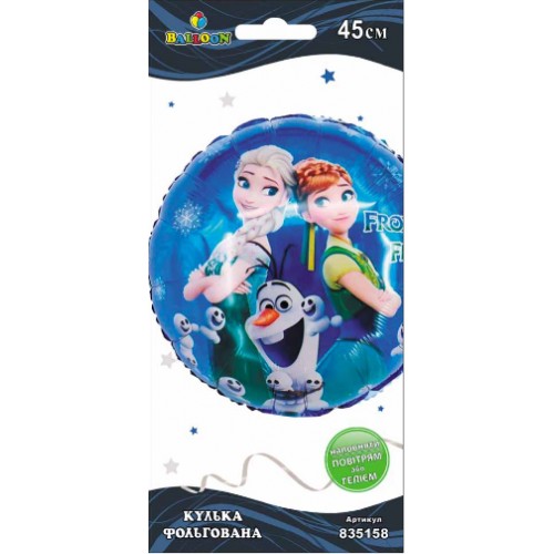 Кулька повітр. фольгована Холодне серце Frozen Fever 45см 835158/Pelican/(5)