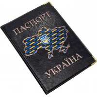 Обклад. на Паспорт України Карташкірзам. 131-Па(10)