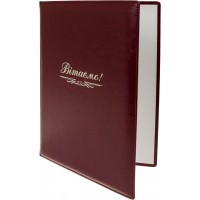 Папка A4 Вітаємо з тисн. Nebraska бордо (срібло) O36039-18/Optima/(15)