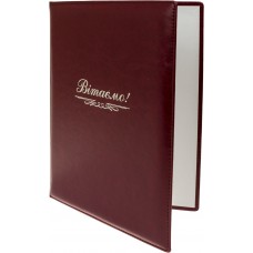 Папка A4 Вітаємо з тисн. Nebraska бордо (срібло) O36039-18/Optima/(15)
