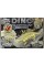 Набір для проведення розкопок DankoToys Dino Paleontology DP-02-01(12)