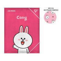 Папка Yes A4 492097 Line Friends.Cony на рез.(40)