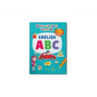 Книжка A4 Школа сучасного чомусика. English ABC. 128 розвив. наліпок 3665/Кристал Бук/