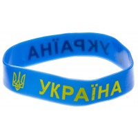 Браслет силіконовий Україна тризуб жовтий,синій 783005(1)(50)(5000)