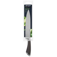 Ніж Ringel Exzellent 20см кухарський 84668/RG-11000-4(12)(48)