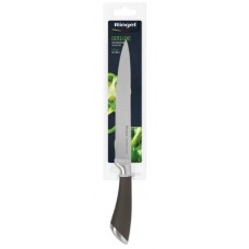 Ніж Ringel Exzellent 20см обробний 846/RG-11000-3/4675(12)(48)