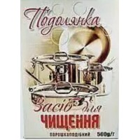 Чистячий порошок для кухні та ванної Подолянка 500 г OV (15)  