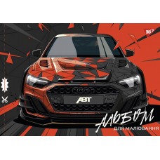 Альбом для малюв. на скобі 20/100 А4 з перфор. (для хлопчиків) №130554/1В/(6)(132)