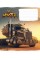 Зошит 12арк. кліт. Школярик Monster cars ВД-лак 012-3243K(30)(300)