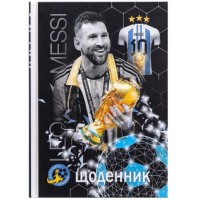 Щоденник шк. A5 23011/5751 40арк. 7БЦ тв. обкл. /Мандарин/(20)